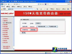Fitgirl游戏打包组织，用虚拟机法重新打包攻破D加密游戏再创作