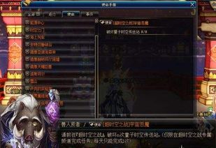 2026剑网3激活码绝密获取，实测5个100%成功兑换渠道曝光