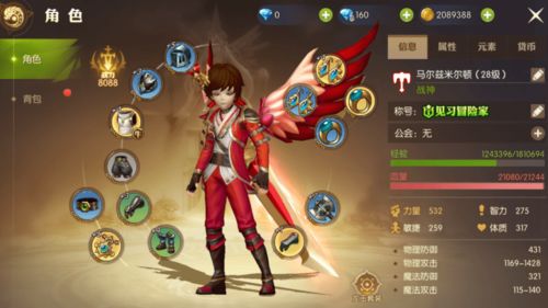 无需门槛，龙之谷速冲高阶战力，直面金龙巢穴不是梦！