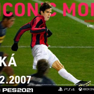 实况Online红黑大脑坐镇中圈，精准掌控全局，引领游戏新体验！