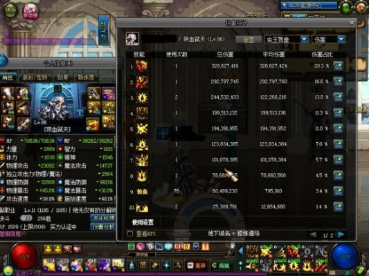 假猪套还能战?2026新春版本强度实测与天下第一真相揭秘 假猪套还能战?2026新春版本强度实测与天下第一真相揭秘