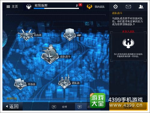 重力眩晕类型革新解析，2026年为何这类空间操控游戏让3D眩晕玩家也上瘾？