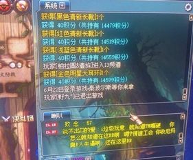 2026年DNF八周年隐藏福利曝光，3大核心活动实测与零氪金搬砖攻略