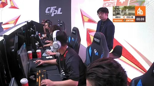 CFPL S5直播哪里看？2026春季赛完整观赛指南+职业选手第一视角揭秘