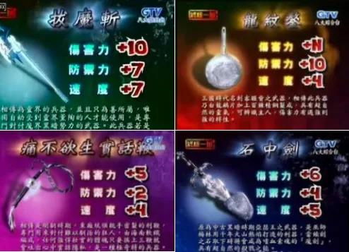 黑蚀类型终极破解，2026黑蚀龙狂龙病毒机制与免疫配装全攻略