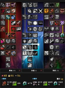 无头骑士邪恶切割者2026实测，值不值得刷？掉落机制与职业适配全解析