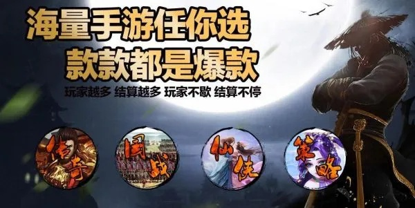 818游戏之外类型大揭秘,非游戏内容创作的5个隐藏赛道与变现门道 818游戏之外类型大揭秘,非游戏内容创作的5个隐藏赛道与变现门道