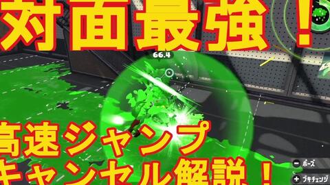 实况Online红黑大脑坐镇中圈，全局掌控尽显运筹帷幄之姿