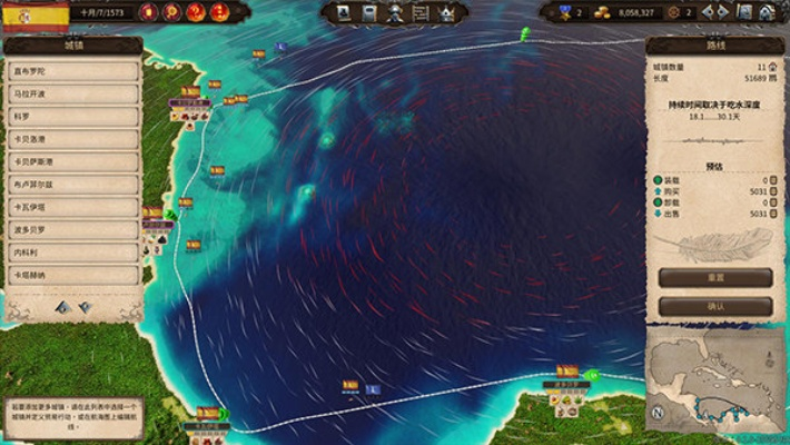 海图任务总卡关？2026航海游戏3大隐藏机制破解