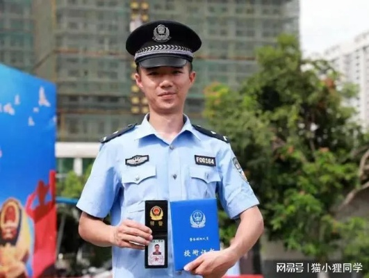 2026江西警种全解析,刑警交警森林警哪个待遇好?内部晋升路径揭秘 2026江西警种全解析,刑警交警森林警哪个待遇好?内部晋升路径揭秘