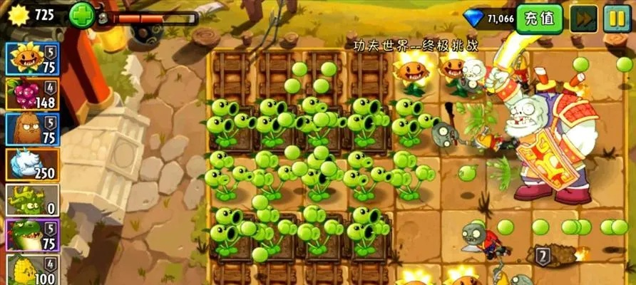 植物大战僵尸2加农炮之战第三天终极通关攻略,3分钟掌握高分秘诀 植物大战僵尸2加农炮之战第三天终极通关攻略,3分钟掌握高分秘诀