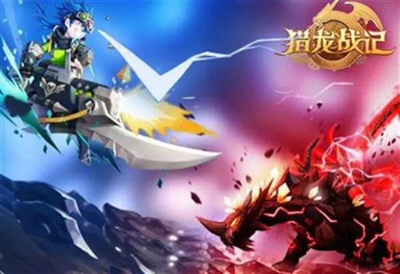 猎龙战记口袋版零氪党逆袭，3月最新T0阵容养成路线图