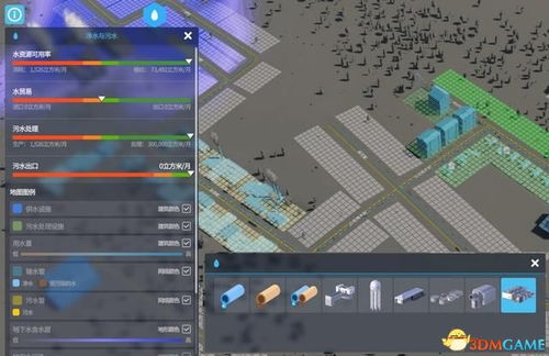 模拟城市5控制台秘籍终极指南，从入门到精通（2026更新）