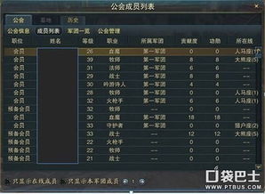 2026最新，原神/崩铁/绝区零全平台封印解除机制深度拆解与速通攻略