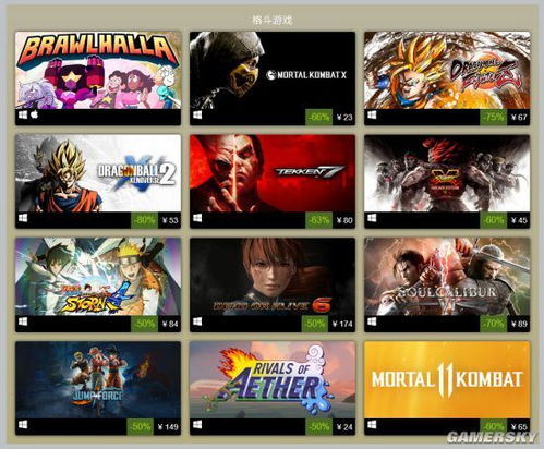 游民星空Steam，夏日美女上线在即，失恋玩家首曝来袭