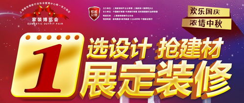 红色沙漠首日狂销200万份，官方承诺改进体验邀玩家共期优化