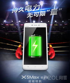 NS2掌机新功能来袭，代价竟是续航大幅缩减四分之一！