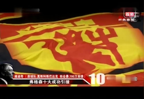 IGN力荐红色沙漠，数年时光，方可品出其中真味！