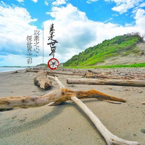 Steam新游大揭秘,死亡搁浅2获赞无数,红色沙漠销量夺魁 Steam新游大揭秘,死亡搁浅2获赞无数,红色沙漠销量夺魁