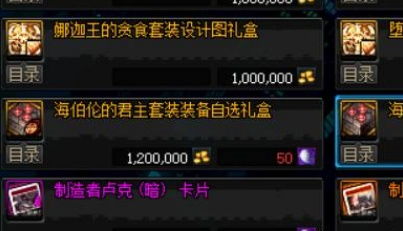 杀戮尖塔2更新引差评，玩家遭遇困境苦不堪言