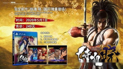 异度之刃2还在卡关?2026年权威配队与异刃获取全指南 异度之刃2还在卡关?2026年权威配队与异刃获取全指南