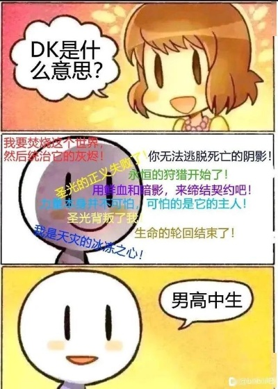 彭博社记者评红沙，没灵魂，这游戏让人完全提不起玩的兴趣！