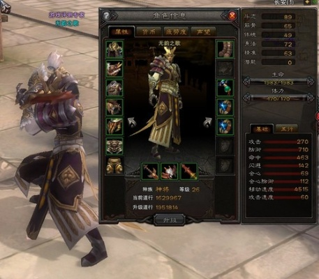 斗战神神将武器切换总失灵？2026新版3秒无缝切枪实战绝学