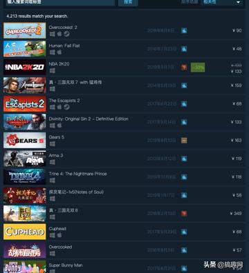 2026年PC免费单机游戏终极白嫖指南,Steam/Epic隐藏大作全渠道解析 2026年PC免费单机游戏终极白嫖指南,Steam/Epic隐藏大作全渠道解析