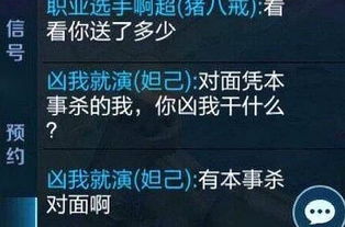 旁观者2晋升黑幕,2026年Q1最新速通数据揭秘,7步解锁全结局的暗黑抉择 旁观者2晋升黑幕,2026年Q1最新速通数据揭秘,7步解锁全结局的暗黑抉择