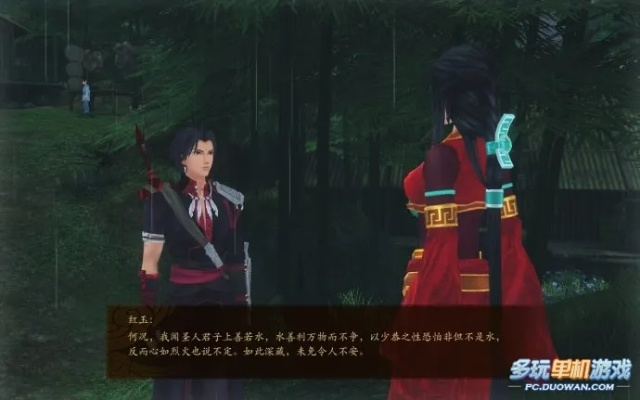 古剑奇谭百里屠苏宿命线全解密,新手到高玩的角色精通路径 古剑奇谭百里屠苏宿命线全解密,新手到高玩的角色精通路径