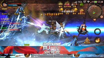 千军破零氪逆袭,2026最新版本平民玩家7天速通实战手册 千军破零氪逆袭,2026最新版本平民玩家7天速通实战手册