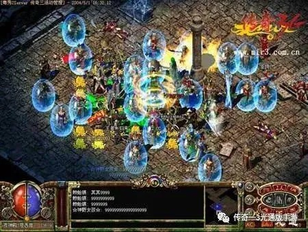 2026年盛大传奇3还值得玩吗?老玩家深度拆解3大核心玩法与避坑指南 2026年盛大传奇3还值得玩吗?老玩家深度拆解3大核心玩法与避坑指南