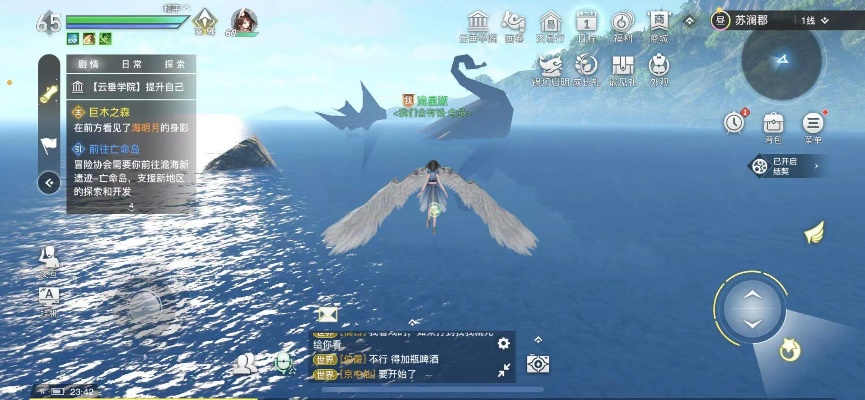 天谕沉船千年泪怎么过？2026新版全流程实战解析与BUG规避指南