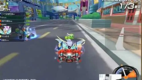 QQ飞车深海宝藏攻略,3条隐藏捷径+氮气分配方案2026实测 QQ飞车深海宝藏攻略,3条隐藏捷径+氮气分配方案2026实测