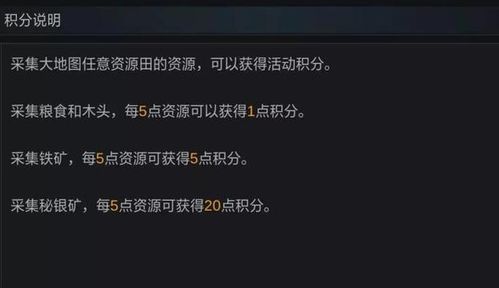 传奇续章挂机封号潮下,2026年3月实测零风险自动打金方案 传奇续章挂机封号潮下,2026年3月实测零风险自动打金方案