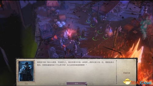 芙宁娜配队伤害天花板在哪？2026深渊实战数据曝光+3大隐藏机制解析