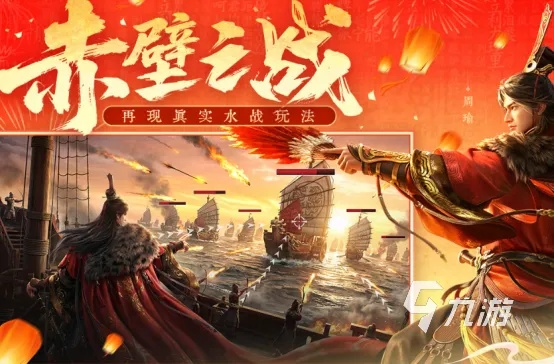 新征途好玩吗？国战手游天花板还是氪金陷阱？2026最新评测