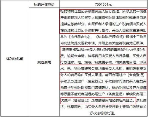 S39赛季类型全解析，2026春季赛上分密码与版本陷阱规避指南