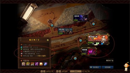 DNF勇士归来2026最新版，回归玩家3天追平版本的隐藏机制全解析