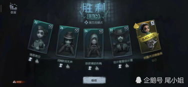 迷宫的彼方角色切换全解析，2026年最新战术体系与隐藏机制深挖