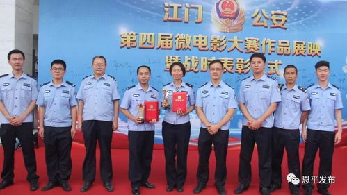 代打案宣判，泰国女选手获刑3个月