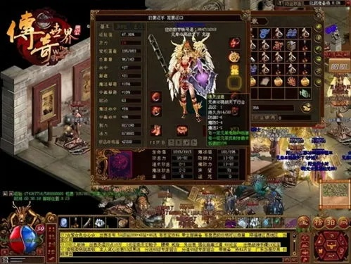 2026传奇世界穿越版终极指南,职业选择+装备搭配+打金全解析 2026传奇世界穿越版终极指南,职业选择+装备搭配+打金全解析