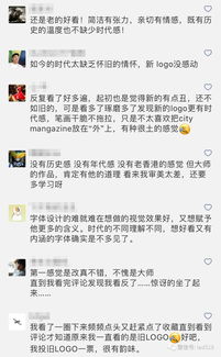 红色沙漠韩区差评如潮，韩国玩家为何不买账？