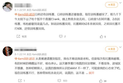 井川里予争议事件全景解密,2026年最新瓜田梳理与粉丝应对实战指南 井川里予争议事件全景解密,2026年最新瓜田梳理与粉丝应对实战指南