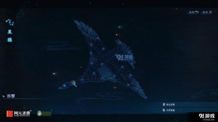 2026古剑奇谭星蕴深度攻略，从入门到精通的完整方法论