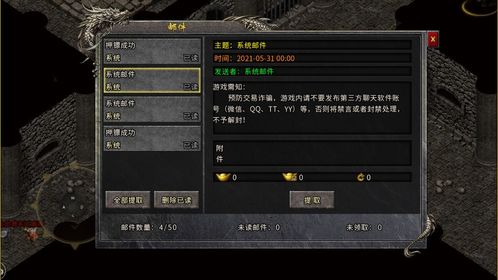 2026年剑星装备还堆盾防?3大版本答案颠覆你的配装认知! 2026年剑星装备还堆盾防?3大版本答案颠覆你的配装认知!