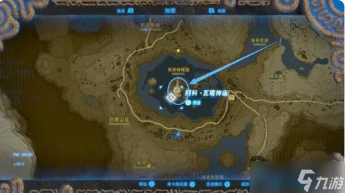 塞尔达传说旷野之息大师模式生存法则，15个改变游戏认知的实战技巧