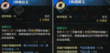 2026年DOTA2出装思维革命，3套底层逻辑破解90%玩家选择困境