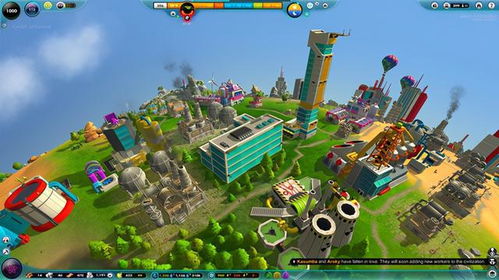 4月17日空中帝国上线，开放世界城市建造新体验