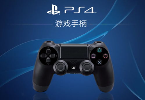 索尼PC启动器或无缘第一方游戏?玩家担忧成真 索尼PC启动器或无缘第一方游戏?玩家担忧成真